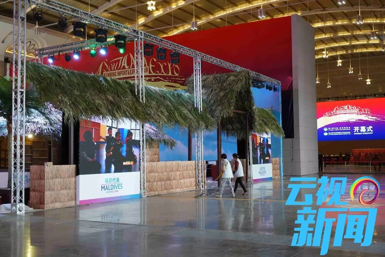 椹皵浠ｅか鍗楀崥,娉板浗椹皵浠ｅか鍏ㄦ櫙