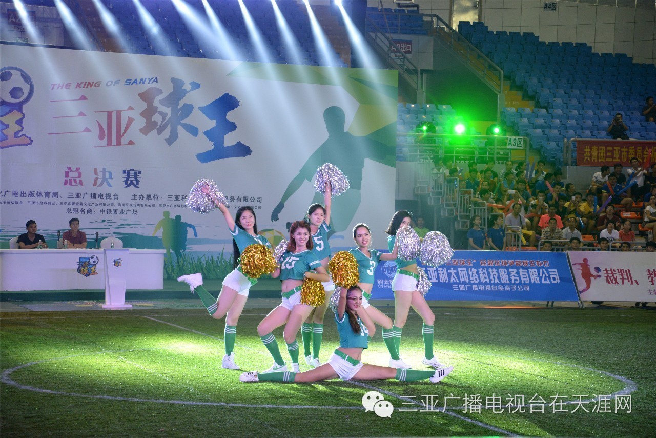 三亚球王争霸赛2024羽毛球冠军,2024华盛杯三亚