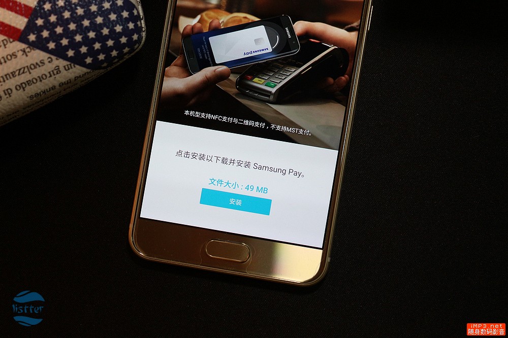 三星galaxyc5什么时候上市,三星galaxyc5官网报价