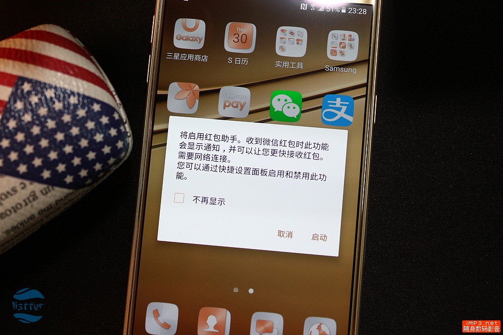 三星galaxyc5什么时候上市,三星galaxyc5官网报价