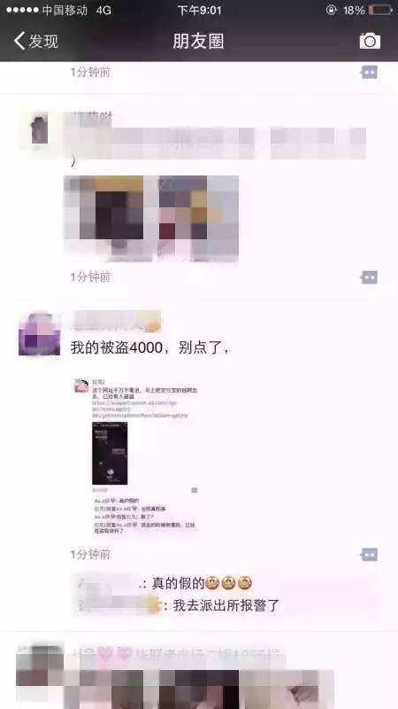 武汉春运绿皮火车,武汉增加公交车次迎春运