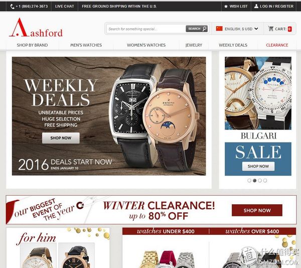 ashford璐墿鏀荤暐,ashford蹇呬拱娓呭崟