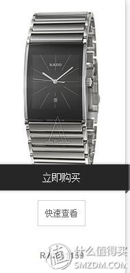 ashford璐墿鏀荤暐,ashford蹇呬拱娓呭崟