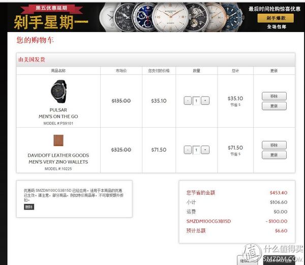 ashford璐墿鏀荤暐,ashford蹇呬拱娓呭崟