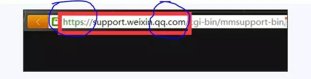 速看:昨晚微信“中毒”你被骗了吗?