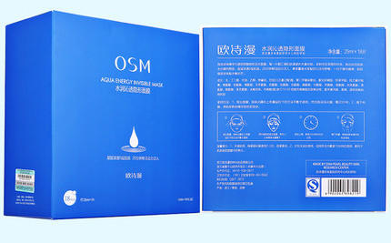 国货面膜美白淡斑,好用的国货面膜美白效果