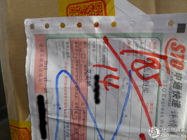 艾美特节能电暖器,艾美特电暖炉怎么样