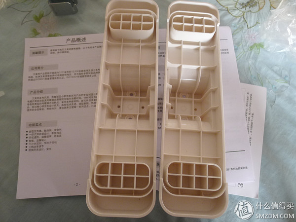 艾美特节能电暖器,艾美特电暖炉怎么样