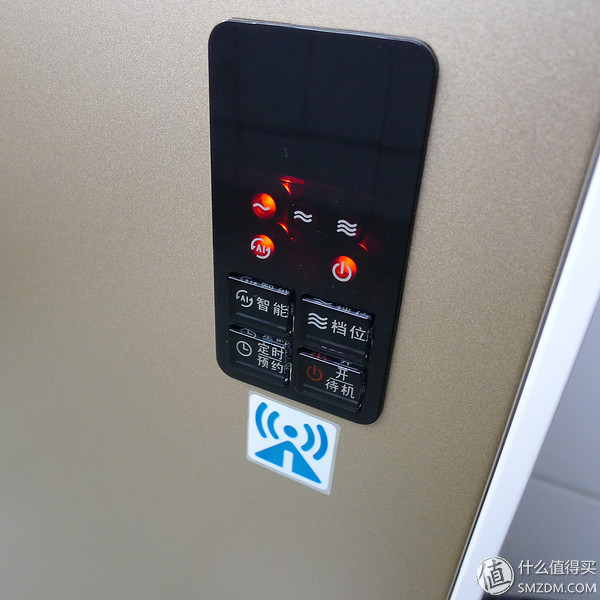 艾美特节能电暖器,艾美特电暖炉怎么样