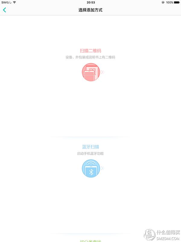 艾美特节能电暖器,艾美特电暖炉怎么样