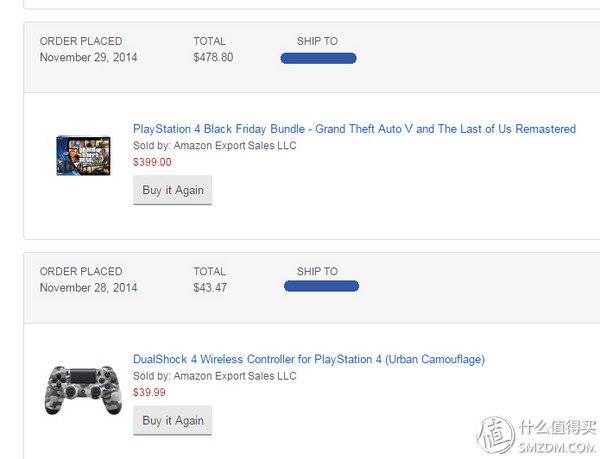 一个IT女搬砖工的情人节爱心礼物指南及衍伸v16.02.14