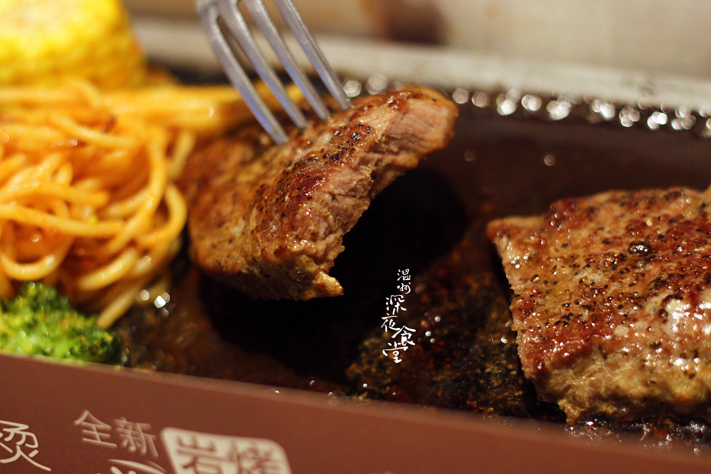 全球连锁西餐厅,演绎别样年味大餐!竟把薏米装进爆爆珠?!