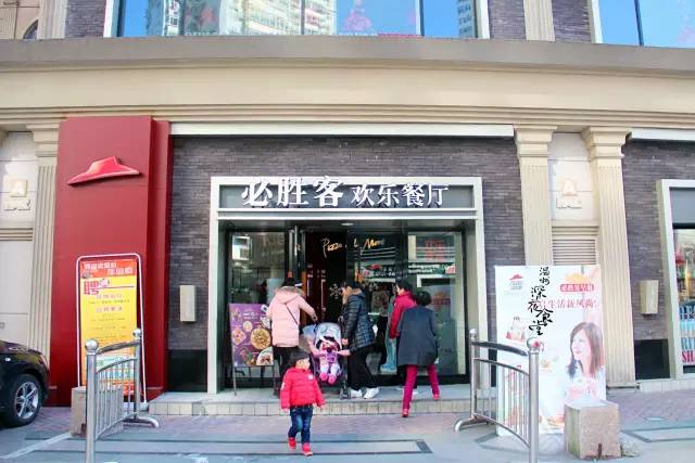 全球连锁西餐厅,演绎别样年味大餐!竟把薏米装进爆爆珠?!