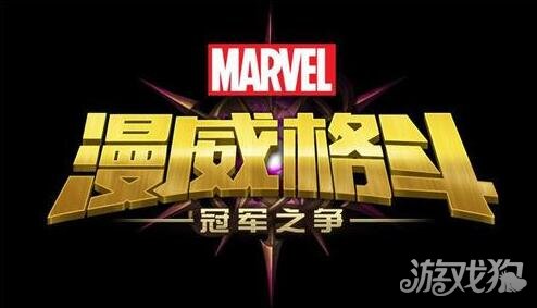 Kabam:中国手游玩家消耗内容快爱玩社交媒体