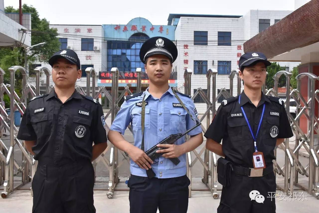 能为高考护航是我的骄傲,护航高考与你同行