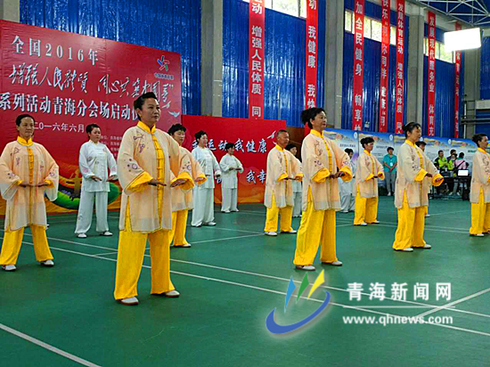 开启全民健身新时代,全民健身与全民健康深度融合通知