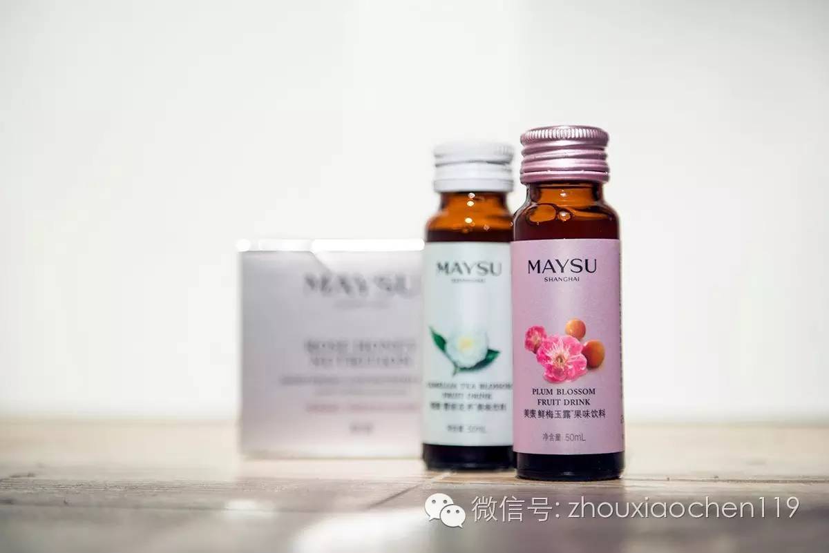 六月好物,一瓶花饮让你变美,变美,再变美文末有福利