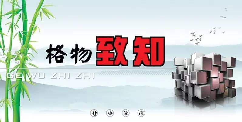 两学一做心得文章,两学一做征文大学生