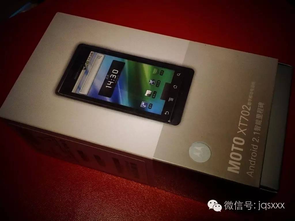 行少盘机·31MOTOXT702里程碑