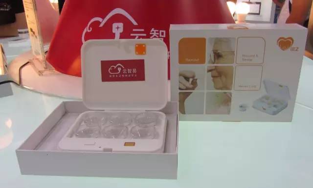 物联云平台前景好吗,比较好的物联云平台