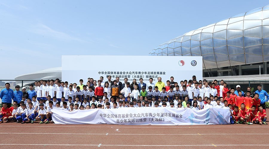 大连成人足球训练营招生全日制,大连青少年足球训练基地示意图