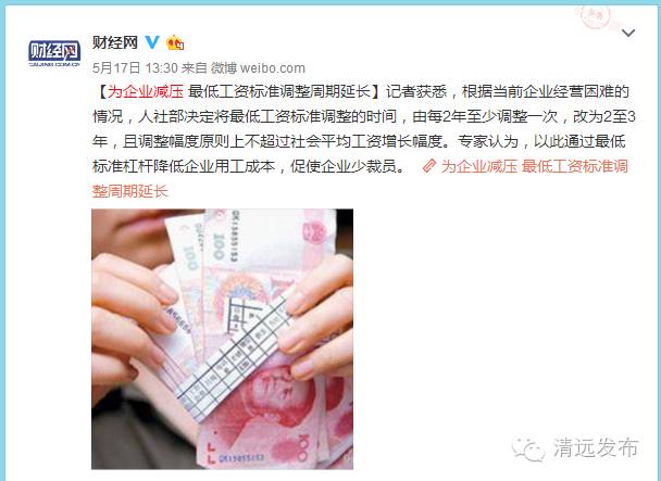 猴年马月都来了吗,猴年马月有消息吗