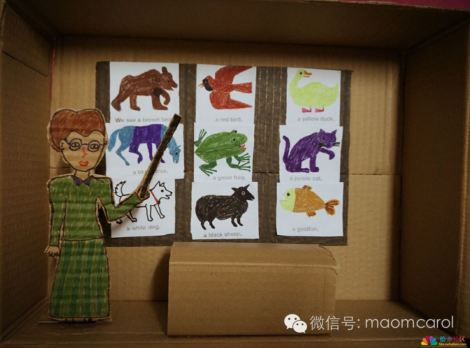 绘本拓展方法大全,绘本推荐与拓展