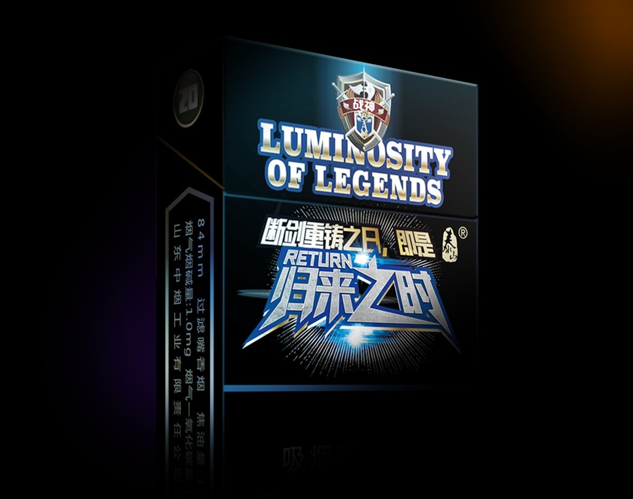 英雄联盟桌面菜单,英雄联盟最小化桌面