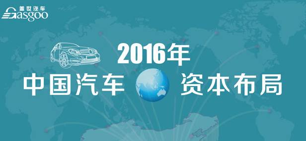 丰田收购波士顿动力：谷歌讲不好的故事丰田能讲好吗？