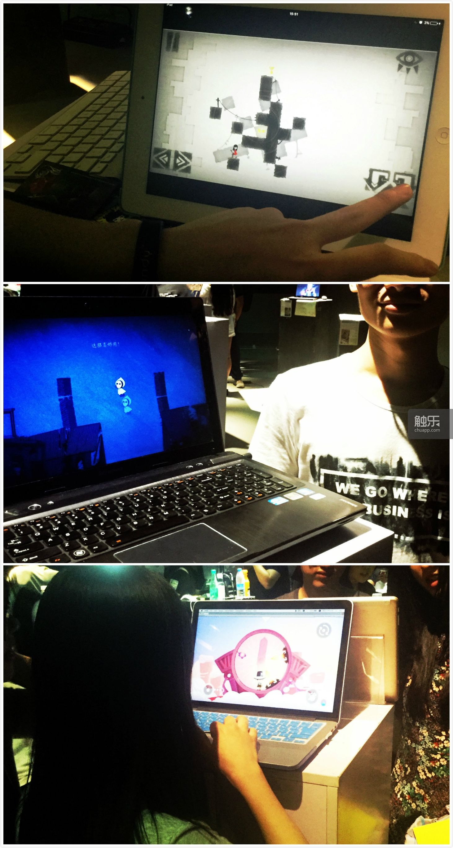 我参加了第四届定福庄游戏开发者大会