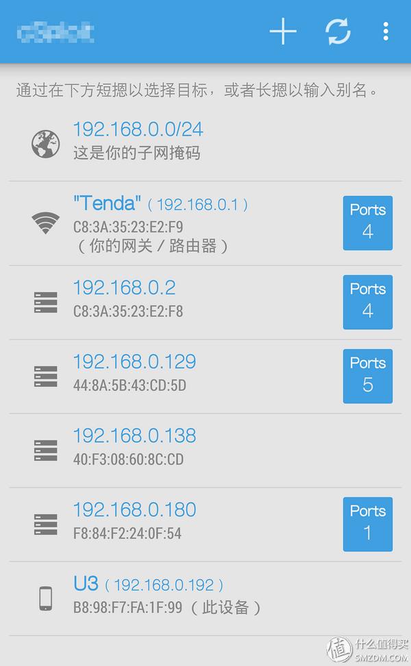 tenda腾达ac6双频5g路由器怎么样,腾达ac9是百兆还是千兆路由器