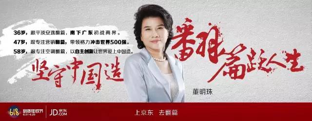 浅谈猴年马月,猴年马月还有多久