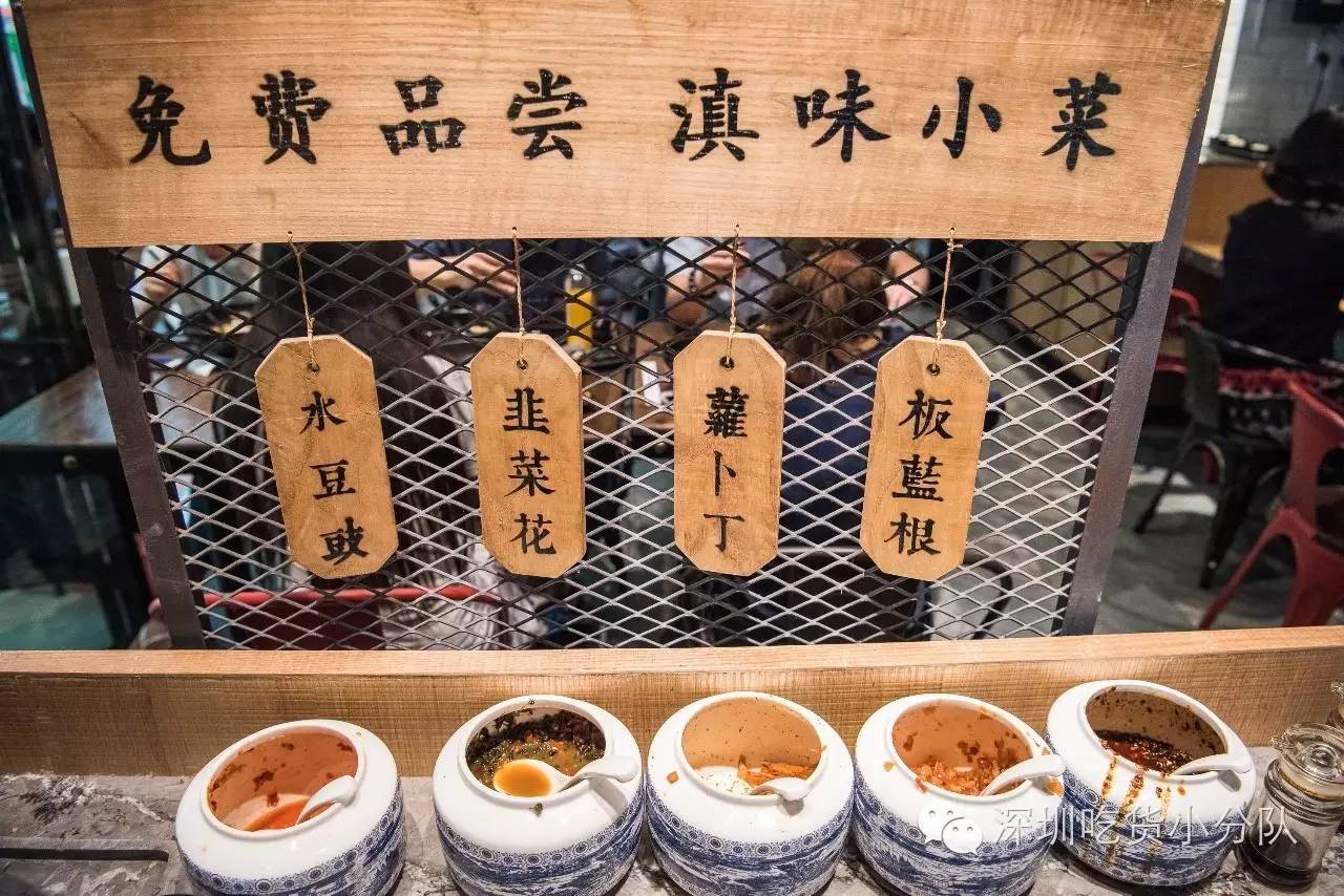 深圳最不娘的一家店，但来的都是女生