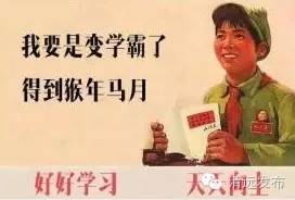 猴年马月都来了吗,猴年马月有消息吗