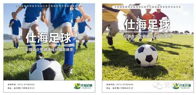 福利广场首期,杭州市民中心福利