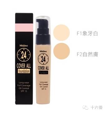 泰国mistine彩妆是正品吗,泰国mistine粉饼什么样的好用