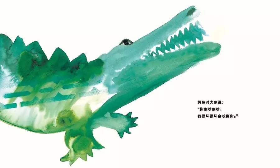 看很坏很坏的鳄鱼如何变得很乖很乖，让孩子学会发现自己的闪光点