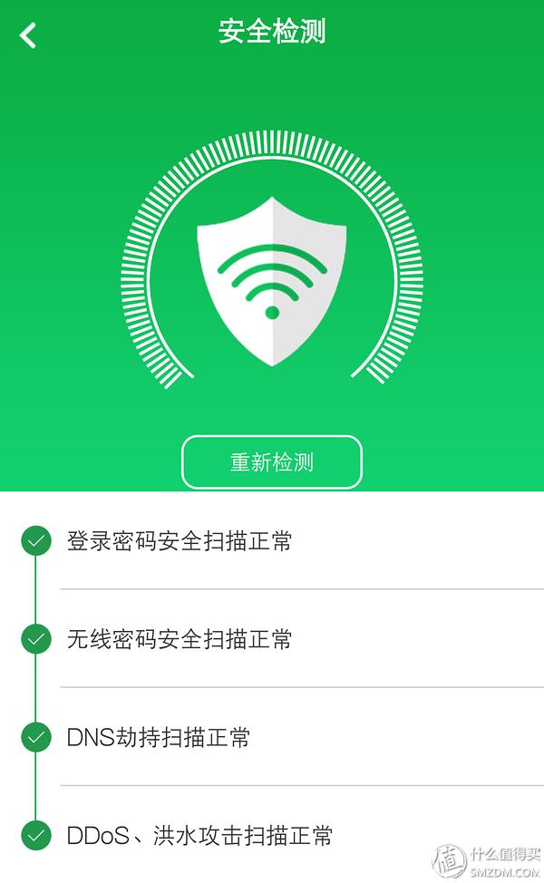 tenda腾达ac6双频5g路由器怎么样,腾达ac9是百兆还是千兆路由器