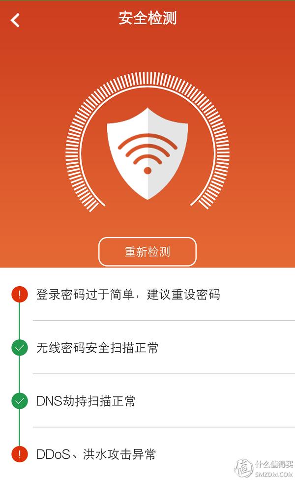 tenda腾达ac6双频5g路由器怎么样,腾达ac9是百兆还是千兆路由器