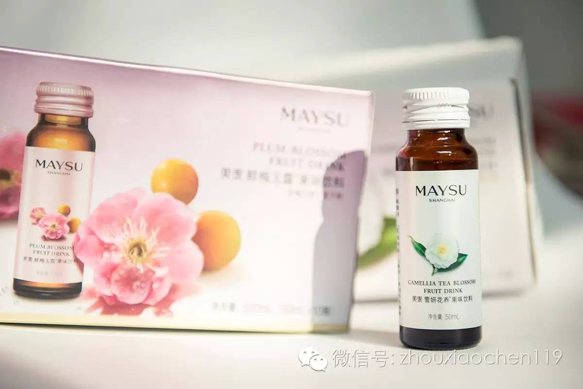 六月好物,一瓶花饮让你变美,变美,再变美文末有福利