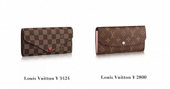 女士钱包推荐小众高级感,既洋气又时尚的钱包