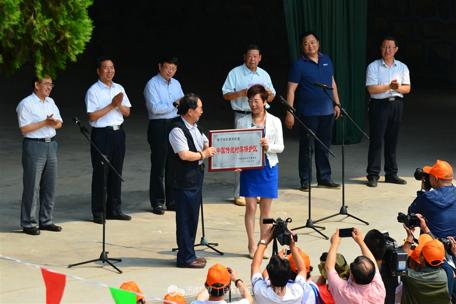 中国传统村落保护名录,走进中国乡村旅游第一村