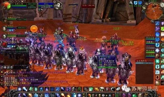 苏州全城已被部落占领!大半夜把电影院掀翻,男人发起疯来不比女人弱