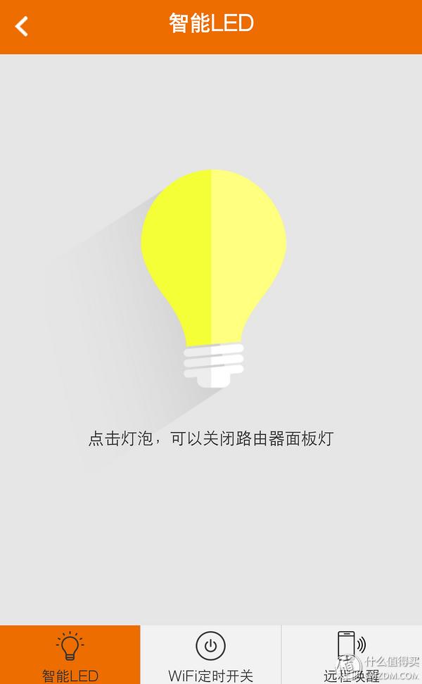 tenda腾达ac6双频5g路由器怎么样,腾达ac9是百兆还是千兆路由器