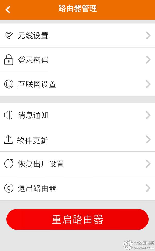 tenda腾达ac6双频5g路由器怎么样,腾达ac9是百兆还是千兆路由器