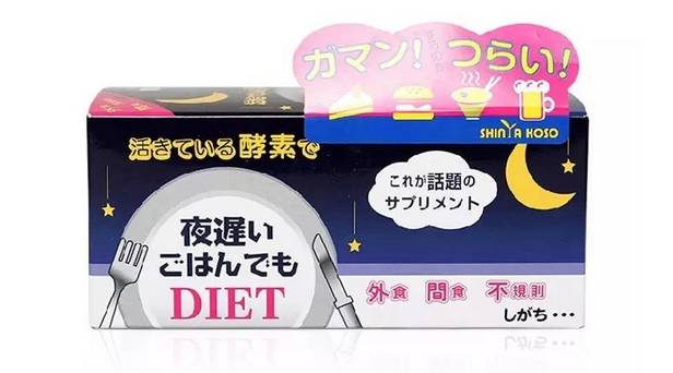 日本必买的50款单品,去日本买东西有什么可值得炫耀的