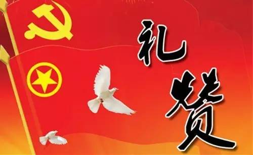 两学一做心得文章,两学一做征文大学生