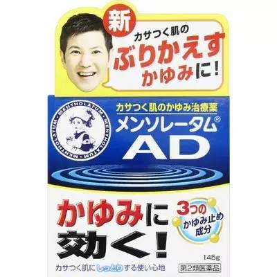 驱蚊方法十二种简单有效纯天然,夏季必备安全环保的驱蚊神器推荐