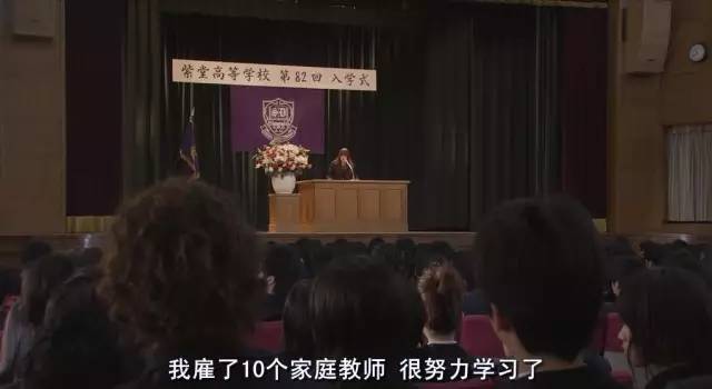 少女纯爱动漫电影,少女漫画改编的电视剧高甜