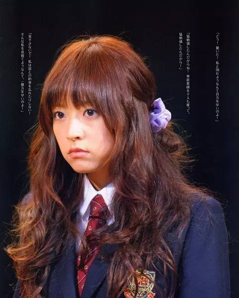 少女纯爱动漫电影,少女漫画改编的电视剧高甜